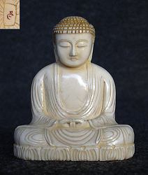 small antique Japanese ivory Buddha (2.5 in. tall) - early 20th C signed by the artist